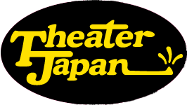 劇団シアタージャパンのロゴ